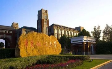 大学军训鉴定表自我鉴定范文通用6篇