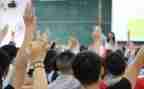 读大学心得体会1000字最新7篇