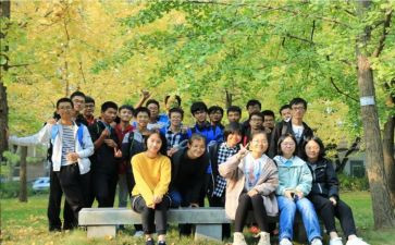 大学班级元旦活动总结6篇