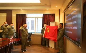 大学入党心得体会1000字6篇