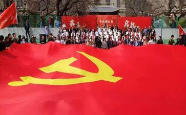 大学入党思想汇报通用5篇