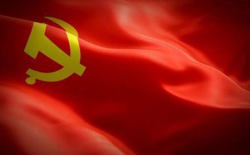 大学入党思想汇报6篇