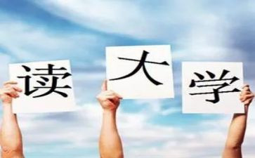 大一自我鉴定范文7篇