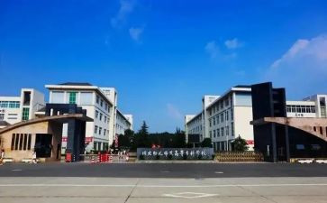 电大专科毕业自我鉴定7篇
