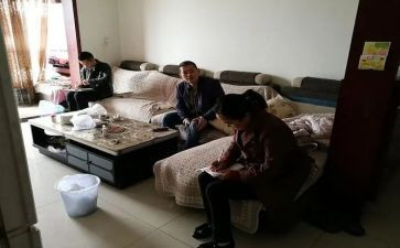 开展大走访活动方案7篇