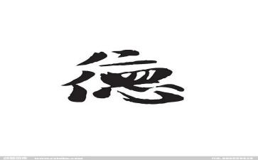 师德师风鉴定表自我鉴定7篇