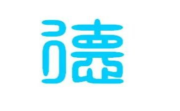 2024年小学德育秋季工作计划优质6篇