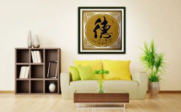 2024幼师师德师风自查报告7篇