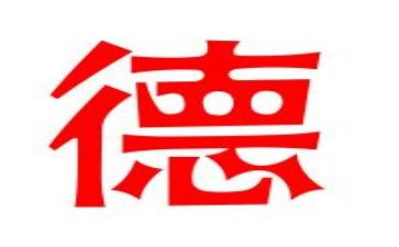 师德师风鉴定表自我鉴定优秀8篇
