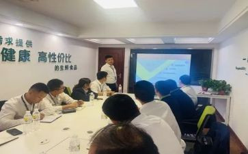 销售店长述职报告8篇