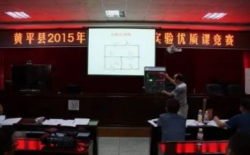 电路课设心得体会最新7篇