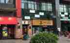 店面月工作计划5篇