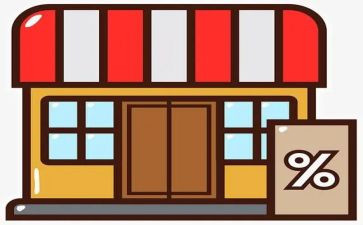 店铺五一工作计划5篇