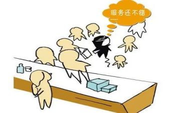 店员工作总结5篇