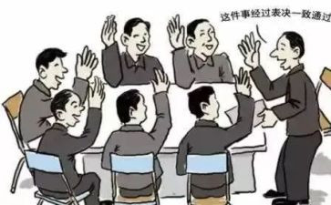 酒店员工年终工作总结精选5篇