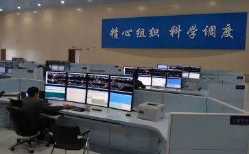 120调度员工作总结最新7篇