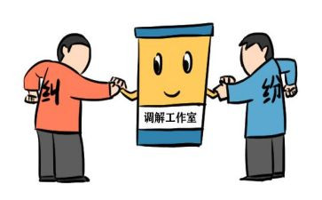 调解员月工作总结7篇