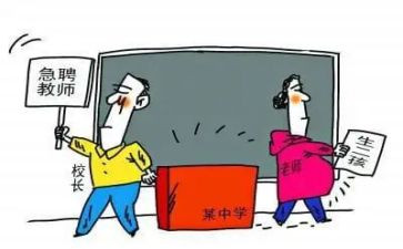 顶岗的自我鉴定推荐8篇