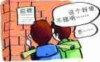 护士顶岗实习前的心得体会5篇