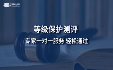 转正定级自我鉴定推荐6篇