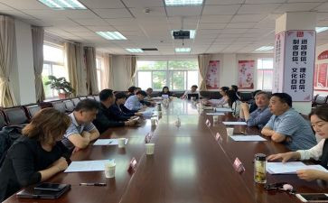 定职称述职报告优秀6篇