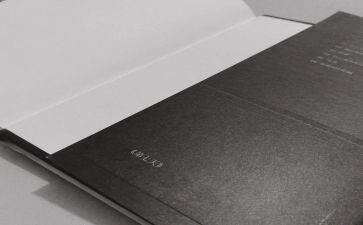 军训的第七天心得体会7篇