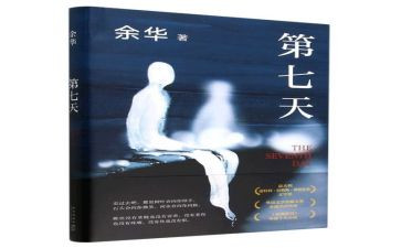 大学军训第七天心得7篇