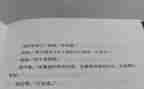 军训的第七天心得体会精选8篇