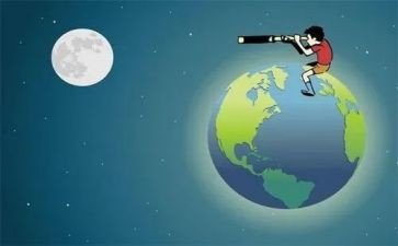 丢读后感6篇