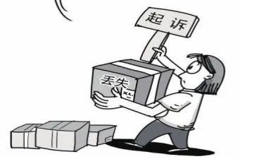 作文《丢》800字最新8篇