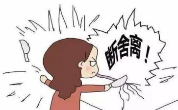 关于丢东西的作文6篇