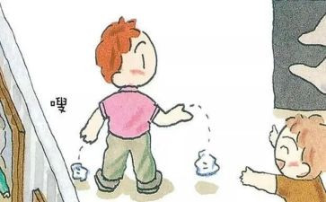 丢作文500字作文最新8篇