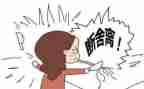 关于丢东西的作文6篇