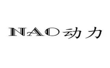 和动力心得体会5篇