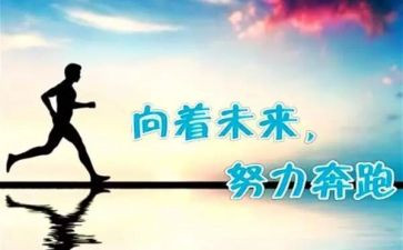 那一刻,我懂了作文8篇