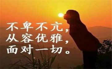 那一刻我懂了作文600字6篇