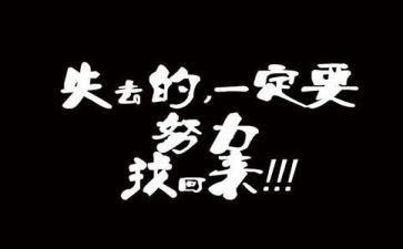 我读懂了你作文最新5篇