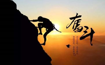 我懂了300字作文7篇