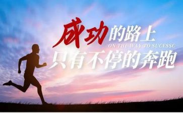 我懂了作文作文推荐8篇