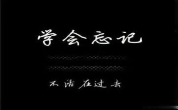 我懂了她作文精选8篇