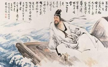 东坡与茶读后感5篇