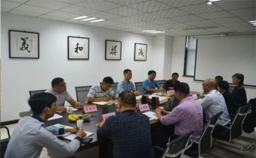 董事长半年度工作总结5篇