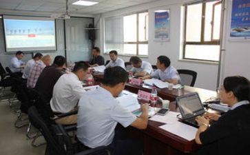 董事会秘书述职报告7篇