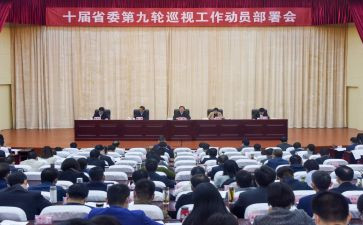 期末动员学生演讲稿8篇