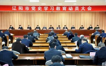 劳动员演讲稿参考6篇