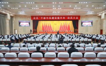 有关于运动员的演讲稿5篇