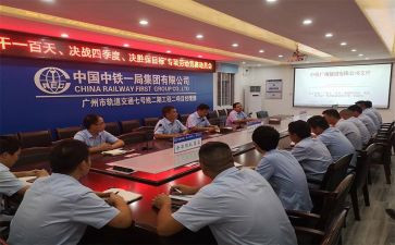准高三学生动员演讲稿5篇