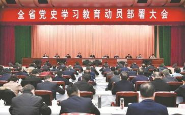 消防安全动员讲话稿6篇