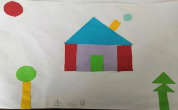 中班拼贴画教案6篇