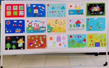 纸贴画教案优质6篇